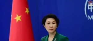 外交部回应，美禁止进口中国新型机器人和电力逆变器