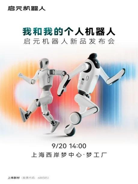 w700d1q75cms (1).jpg